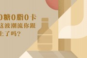 大卖现象反映了市场的哪些变化？这种变化对投资者有何启示？