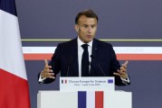 法国总统马克龙伸出橄榄枝 邀请美国科研人才赴欧发展
