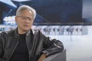 黄仁勋首次回应DeepSeek冲击波：市场理解完全反了，本质上利于AI计算需求