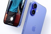 外媒称iPhone 17系列将迎来以下革新