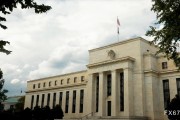 机构称美联储不急于降息，预计下半年降息两次