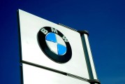 宝马计划召回超23万辆车，“可能存在安全隐患”