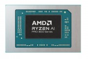 多线程性能领先40％！AMD发布锐龙AI PRO 300系列：商务本续航超23小时
