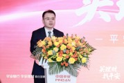 买理财，找平安：平安银行携手平安理财全面升级理财服务