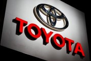 丰田宣布7月起上调在美部分车型售价 涨幅超200美元