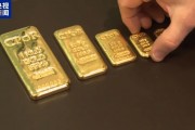 价格再创新高！大量黄金突然流入美国？