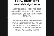 TikTok停止在美服务，称特朗普表示上任后将共同寻求恢复其使用