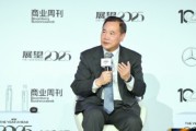 上海美国商会会长郑艺：“卷”字当道，外资的竞争优势已经不那么明显