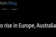 经济压力冲击游戏行业 索尼上调多地PS5售价，美国市场或难幸免