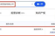 机器人概念持续涨停潮：15倍龙头股公布半年报利好哪些股？