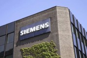 西门子数字化工业集团全球将裁员5600人