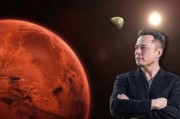 马斯克再谈殖民火星：地球仅剩10%的寿命，火星是人类的“人寿保险”