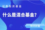 基金的投资策略与市场信号的关系是什么？