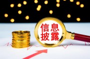 如何分析企业运营情况？中搜为何面临现状？