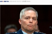 知情人士称美国家安全局局长和副局长被解职！什么情况？