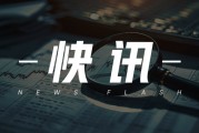 锡价：8月5日涨1000元/吨，需求面仍无改善