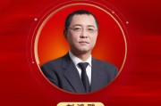 2025公募基金领军人物TOP榜：东方基金刘鸿鹏排名第58