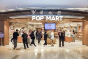 营收首破100亿，泡泡玛特瞄准千亿