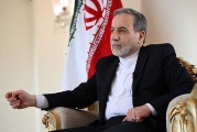 伊朗外长率团队前往阿曼与美国举行核谈判