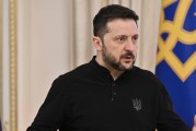 泽连斯基最新表态：乌克兰不会将以往美国军援视为债务，但可为未来援助提供补偿