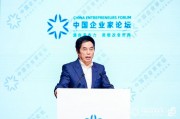 如何整治内卷式竞争？波司登高德康：持续加大科技创新投入
