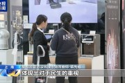 海外中国资产指数基金热度升温 中国股市“磁力十足”